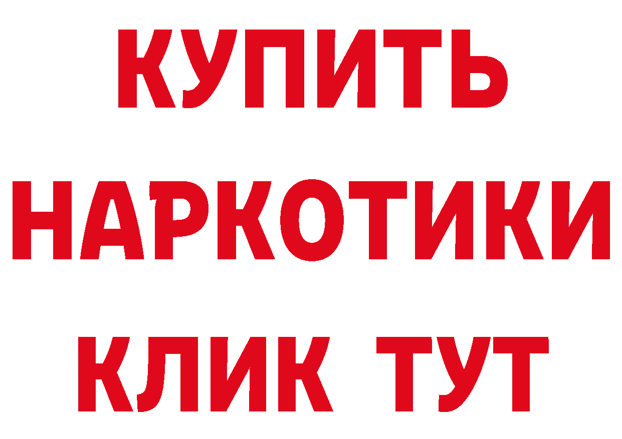 APVP СК вход сайты даркнета гидра Отрадное